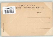 7514 Sils/Segl Maria