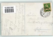 9470 Werdenberg - Schloss bei Buchs