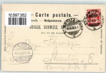 Sils/Segl Maria 1904