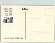 Erlenbach ZH Züricher Gemeindewappen