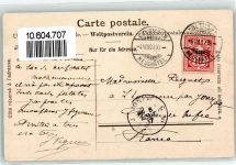 2013 Colombier NE 1907 - Porte du Chateau