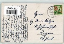 7320 Sargans - Schloss Kirche Falknis