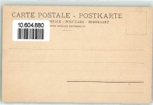 7320 Sargans - Schloss Kirche