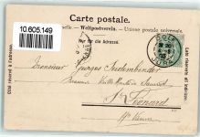 2017 Boudry - Gorges de l Areuse