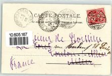 Chaumont 1903 Grand Hotel Kuhherde