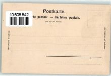 9470 Werdenberg - Schloss