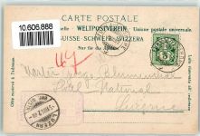 Furka 1902 Lithographie Hotel Furkapost Postkutsche