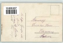 Rigibahn - Kräbelwand Zugersee