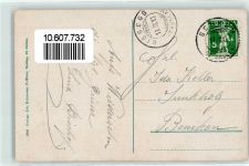 8717 Benken SG - Maria Bildstein Kapelle Inneres