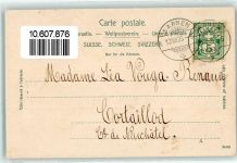 6060 Sarnen - Institut