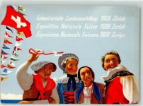 Zürich 1939 Schweizerische Landesausstellung