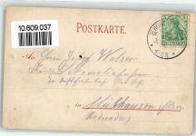 Helvetia Schweizerwappen