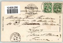 Champex 1902 Lac le Velan