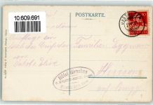 8758 Obstalden - Alvierkette