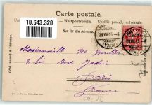 1338 Ballaigues 1905