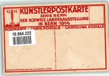 Bern 1914 Landesausstellung Zähringerbrunnen in der Kramgasse Serie Bern