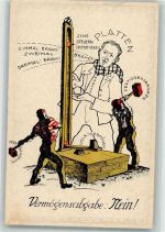 Gebrauchsspuren Vermögensabgabe Nein Künstlerkarte