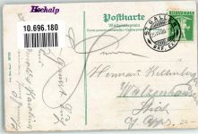 Urnäsch 1909 Gasthaus Hochalp