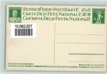 Für die Notleidenden Wehrmänner - 1916, gute Erhaltung