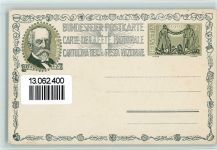 Gottfried Keller 1919 AK gute Erhaltung - Studenten