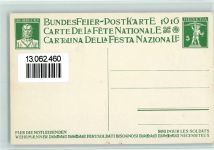 Spendenkarte für die Notleidenden 1916 AK
