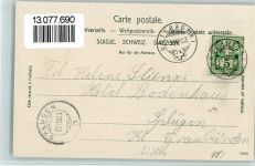 Unterägeri 1903 Verlag Guggenheim Nr. 7538, gute Erhaltung AK