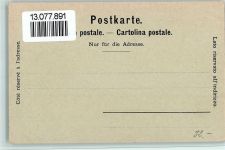 6405 Immensee Künstlerkarte Institut de Bethlehem , Chapelle de Tell, gute Erhaltung AK