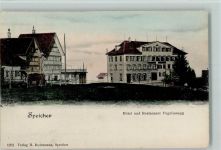 Speicher Hotel und Restaurant Vögelinsegg