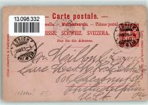 Gebrauchsspuren Baur au Lac Hotel AK