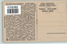 Schweizer Woche 1918 - Gewidmet der Schweizer Jugend