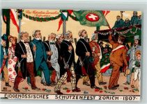 Lithographie Offiz. Festpostkarte - Schützenfest 1907 - Kunstanstalt Müller