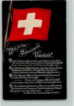 Das ist das Schweizers Vaterland - Spruch - Patriotik