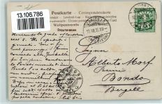 Zürich 1905 Jugendstil - Sängerfest 1905 AK