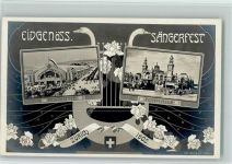 8000 Zürich - Jugendstil - Sängerfest 1905 AK