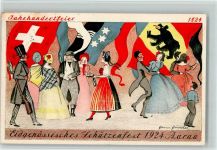 Aarau 1924 Offiz. Festkarte 4 - Jahrhundertfeier 1924 - Schützenfest 1924 , sign Hürzeler