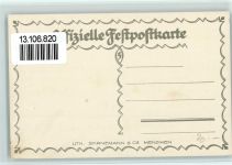 Aarau 1924 Offiz. Festkarte Nr. 5 - sign Brunnhofer - Schützenfest , Jahrhundertfeier 1924 , sehr gute Erhaltung AK
