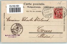 8000 Zürich 1903 - Festhütte des Eidgenössischen Turnerfestes