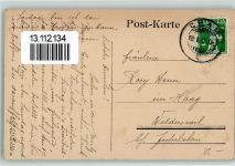 Affoltern am Albis Kurhaus Lilienberg Wasserfontäne