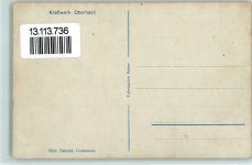 Grimsel - Spitallamsperre Kraftwerk Oberhasli