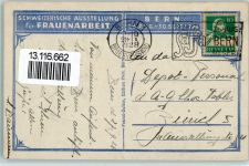 Bern 1928 Schweizerische Ausstellung für Frauenarbeit Kongress-Saal und Terrassenrestaurant