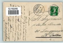 9643 Krummenau Gebrauchsspuren 1912 Thurbrücke im Herrentobel