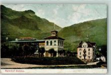 6410 Goldau - Serie 51 Arth-Rigi-Bahn Offizielle Ansichtskarte Nr. 1 Bahnhof