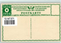 1824-1924 Schützenverein Carabiniers AK