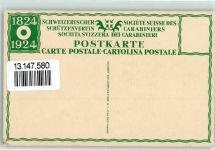 Künstlerkarte 1824-1924 Schützenverein Carabiniers AK