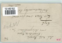 2336 Les Bois Foto AK Winter Ort handschriftlich