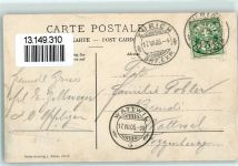 Zürich 1905 Eidgen. Sängerfest