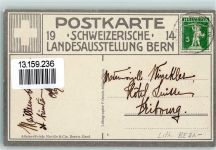 Bern 1914 Schweizerische Landesausstellung