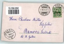 3000 Bern Berne 1904 Relief AK Museum Scan verzogen da Relief