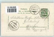 9057 Weissbad 1902 Prägedruck Passepartout AK