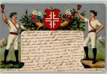 1915 Prägedruck Artist Atelier Guggenheim 12633/22